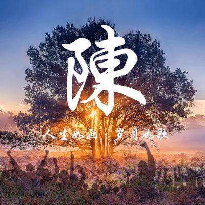 剑域苍穹渠道服客户端下载